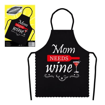 Престилка &quot;Mom needs wine&quot;