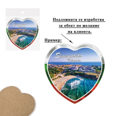 Подложка "Синеморец" /керамика/