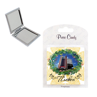 Джобно огледало "Плевен"