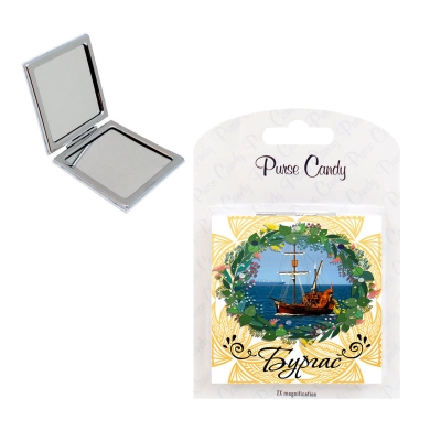 Джобно огледало "Бургас" 