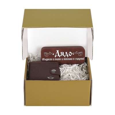 Подаръчен комплект "Дядо" с портфейл и калъф за очила