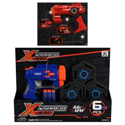 Пистолет с меки куршуми и мишена /син/