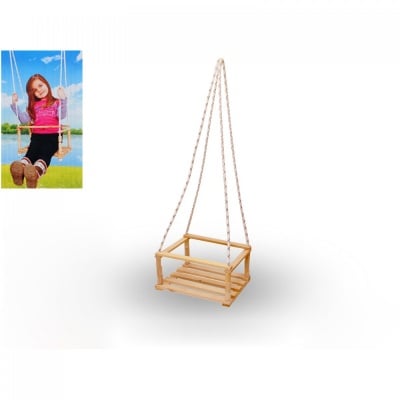 Дървена детска люлка, COSMOPOLIS