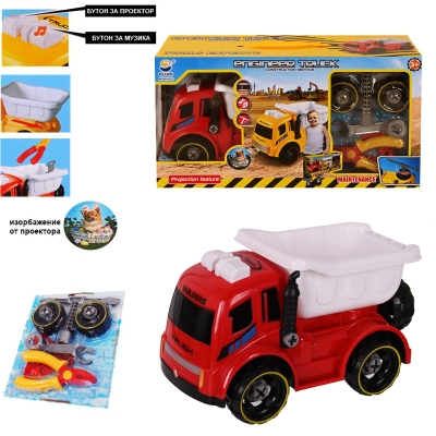 Камион с инструменти, музика и проектор /червен/