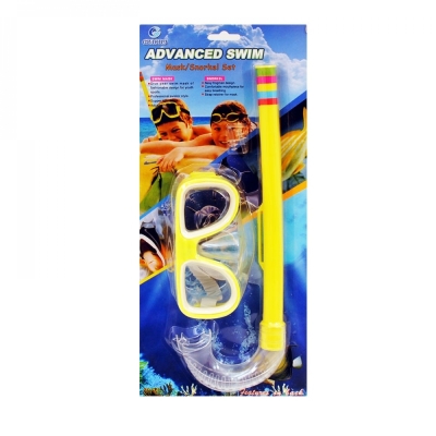 К-кт за плуване /жълт/