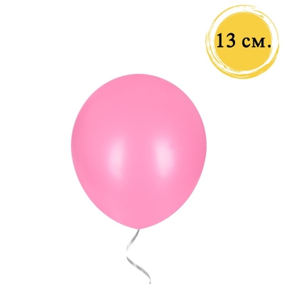 Балони - Класик 13 см. /100 броя/