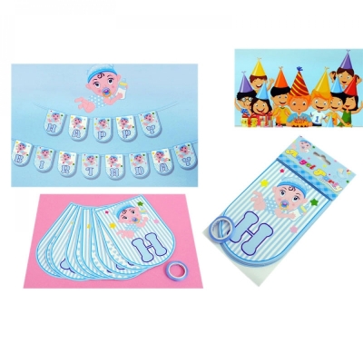 Парти украса &quot;Happy Birthday&quot; /син/