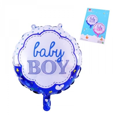 Балон "Baby Boy" /син/