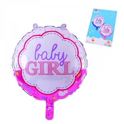 Балон "Baby Girl" /розов/