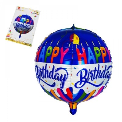 Балон топка &quot;Happy Birthday&quot; /фолио/