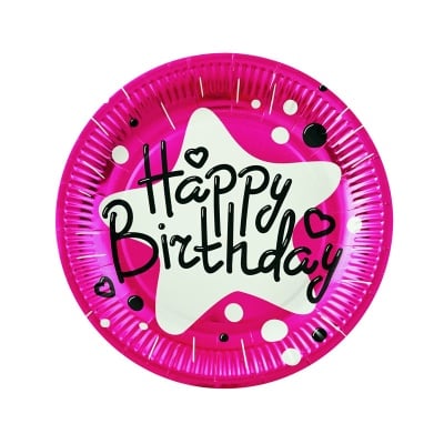 Парти чинии "Happy Birthday" /10 броя в опаковка/