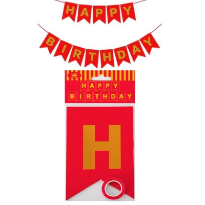 Парти украса "Happy Birthday"