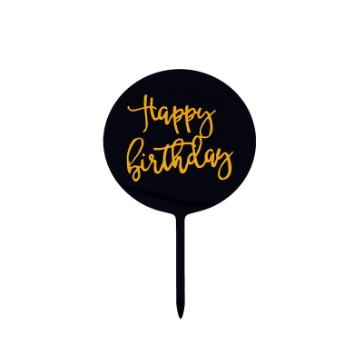 Топер "Happy Birthday"