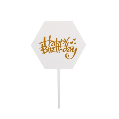 Топер "Happy Birthday"