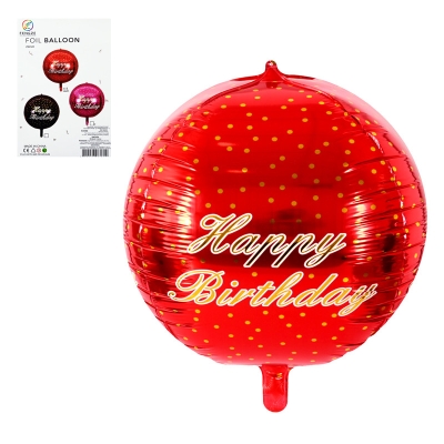 Балон "Happy Birthday" /фолио/