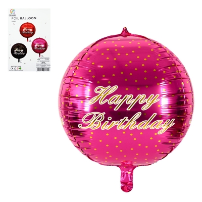 Балон "Happy Birthday" /фолио/