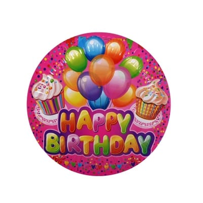 Парти чинии "Happy Birthday" /20 броя в опаковка/