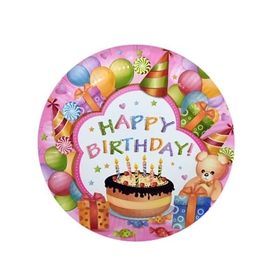 Парти чинии "Happy Birthday" /20 броя в опаковка/