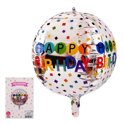 Балон &quot;Happy Birthday&quot; /фолио/