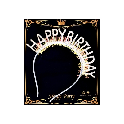 Парти диадема "Happy Byrthday"
