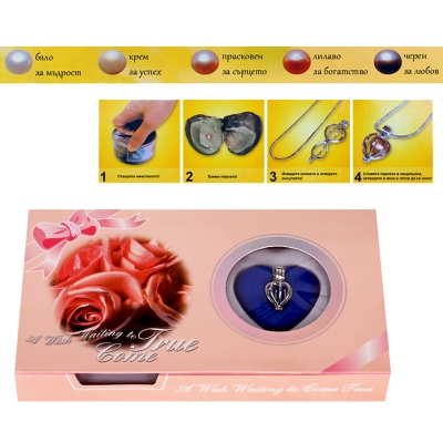 Перла в мида с колие