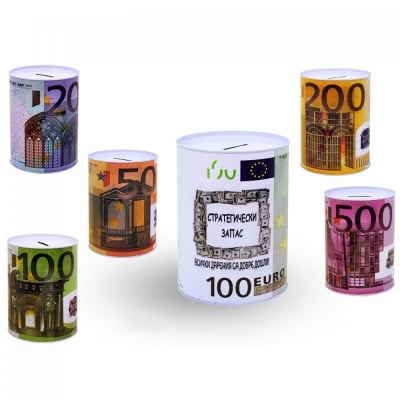 Касичка Стратегически запас