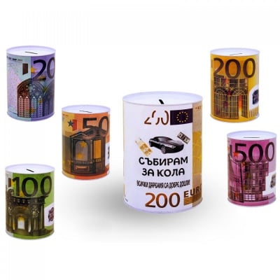 Касичка Събирам за кола