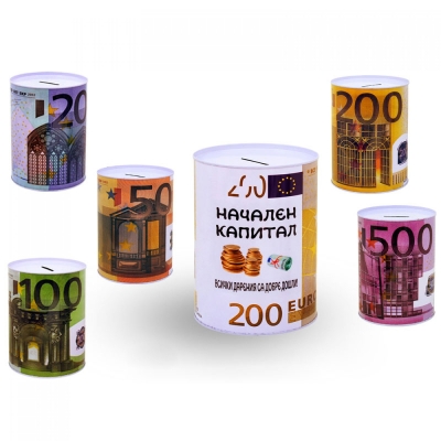 Касичка Начален капитал