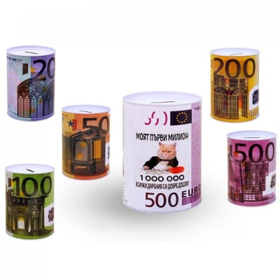 Касичка със закачлив надпис, COSMOPOLIS