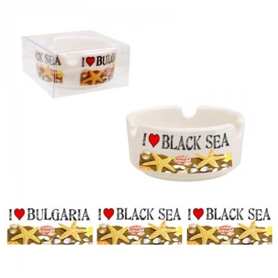 Пепелник &quot;I LOVE BULGARIA - I LOVE BLACK SEA - I LOVE BLACK SEA&quot;