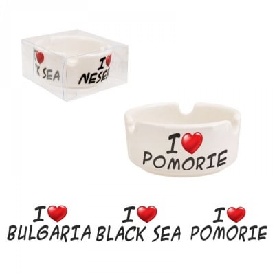 Пепелник &quot;I LOVE BULGARIA - I LOVE BLACK SEA - I POMORIE&quot;