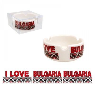 Пепелник &quot;I LOVE BULGARIA - BULGARIA&quot;
