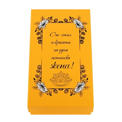 Подаръчен комплект "За една истинска Жена" с химикал и термос с LED дисплей