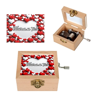 Латерна "Обичам те" /дърво/