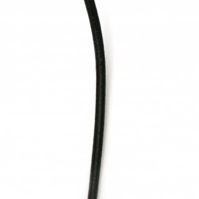 Шнур естествена кожа 5 мм черен - 1 метър