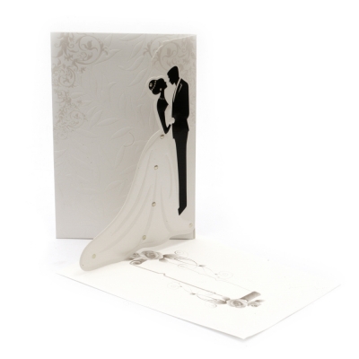 Картичка младоженци 190x125 мм цвят бял с плик