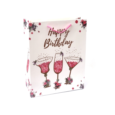 Подаръчна торбичка от картон 28x32x10 см бяла с надпис Happy Birthday