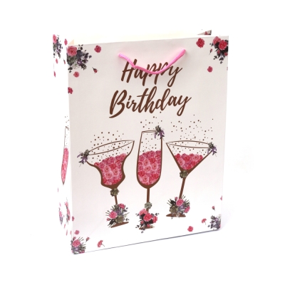 Подаръчна торбичка от картон 31x42x12 см бяла с надпис Happy Birthday