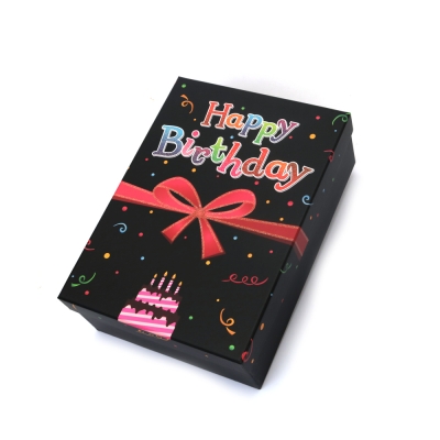 Кутия за подарък Happy Birthday 23x17x6.5 см цвят черен