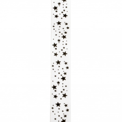Ширит сатен 25 мм рипс бял звездички -2 метра