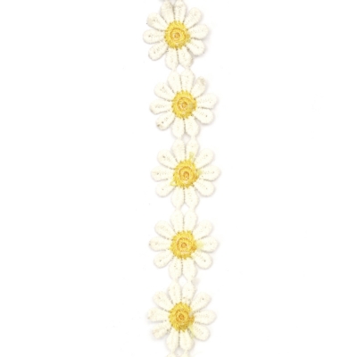 Ширит цвете плетен дантела 25 мм бяло и жълто - 1 метър