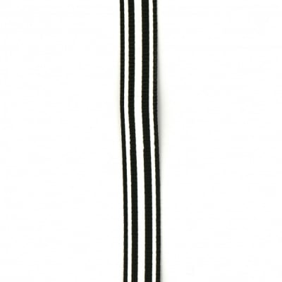 Лента сатен 9 мм рипс черно и бяло -5 метра