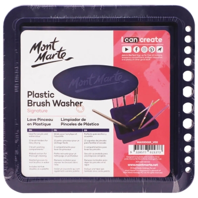 Органайзер за четки Mont Marte Plastic Brush Washer Twin Compartment Square