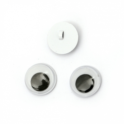 Очички мърдащи 12 мм тип копче за пришиване -20 броя