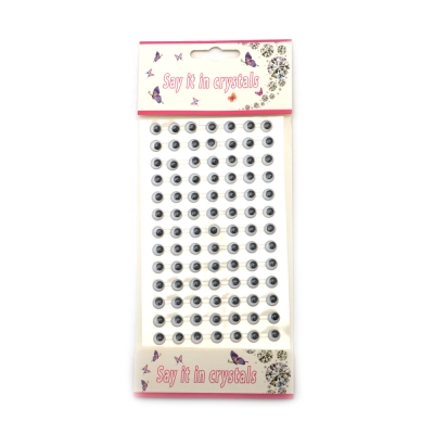 Самозалепващи мърдащи очички 7 мм -91 броя