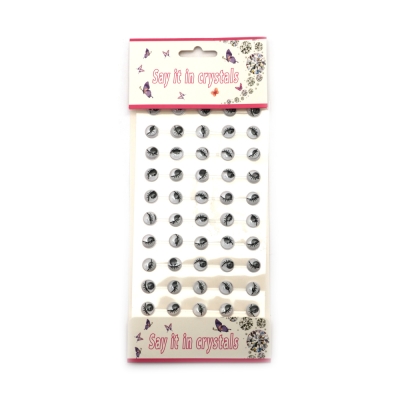 Самозалепващи мърдащи очички с мигли  10 мм -50 броя