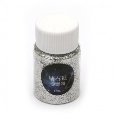 Брокатен блестящ прах 0.2 мм 200 микрона цвят сребро -15 мл ~12 грама