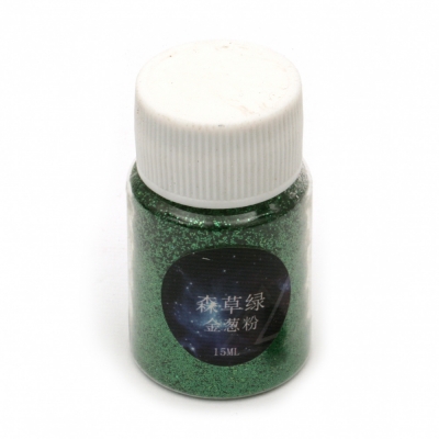 Брокатен блестящ прах 0.2 мм 200 микрона цвят зелен -15 мл ~12 грама