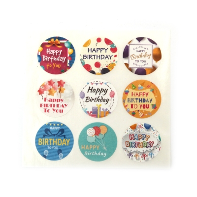 Самозалепващи стикери 2.5 см за декорация с надпис "Happy birthday" -90 броя