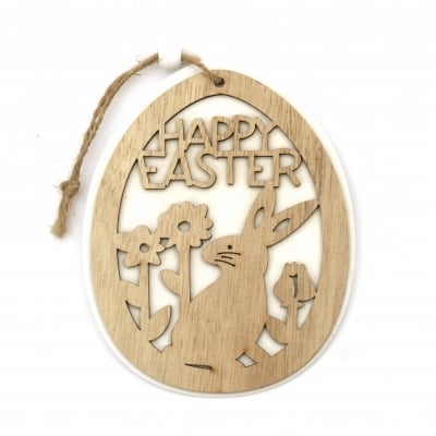 Великденска декорация дървено яйце 128x102x5 мм цвят Happy easter